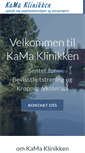 Mobile Screenshot of kamaklinikken.com